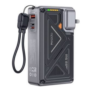Power Bank Yesido MH103S de 20,000mAh con cuatro cables integrados