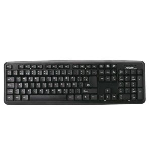 Teclado clásico USB ArgomTech en español: vista principal